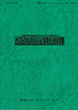 Z[Ximt@Co[2021book