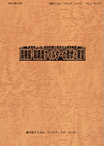 @\ExtB^[gbook