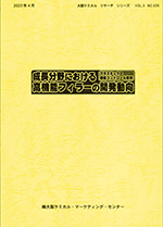 @\tB[̊Jbook"