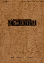 UdޗEbook