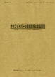 imt@Co[̎sbook