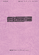 drbook