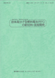 ő̍qRdrbook