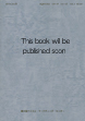 sDz̍ŐV}[Pbg2025book