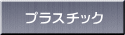 vX`bN 