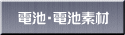 drEdrf