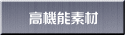 @\f 